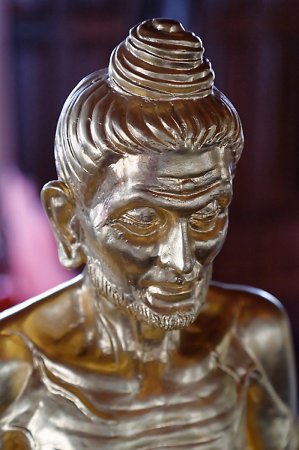 Wat Krathum Suea Pla-049